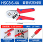 HSC86-4A Terminal Crimping Tool Set With 1200PCS