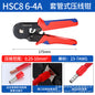 HSC86-4A Terminal Crimping Tool Set With 1200PCS